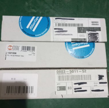 Atlas Copco Pneumatic Filter 0803501152